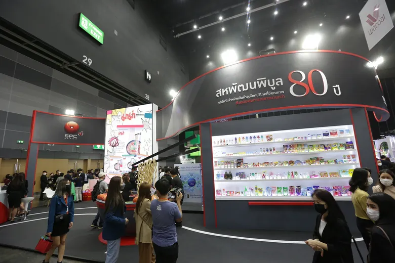 SPC เปิดยอดจำหน่ายสินค้าในงานสหกรุ๊ปแฟร์ ครั้งที่ 26 ทะลุ 490 ล้านบาท เผยทิศทางธุรกิจครึ่งปีหลังเดินหน้ากลยุทธ์พัฒนาสินค้าตอบโจทย์ผู้บริโภค