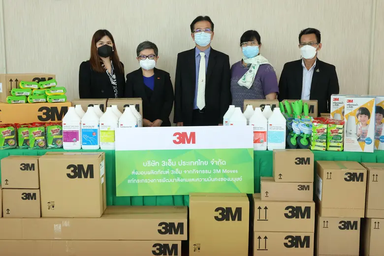 - 3เอ็ม นำผลิตภัณฑ์ภายใต้แบรนด์ 3เอ็ม จาก...