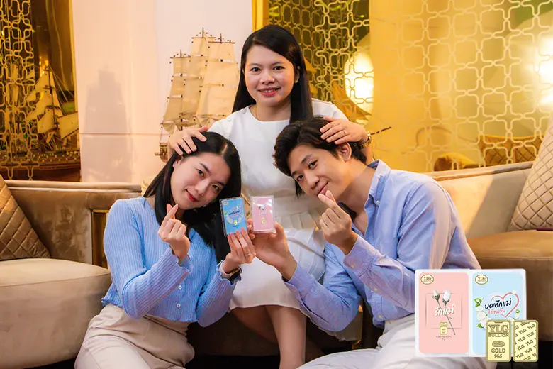 YLG ชวนบอกรักแม่ด้วยการ์ดทองคำแท่งคอลเล็กชั่นพิเศษ? เริ่มต้นเพียง 0.5 กรัมเข้าถึงง่ายด้วยงบหลักพันต้นๆ