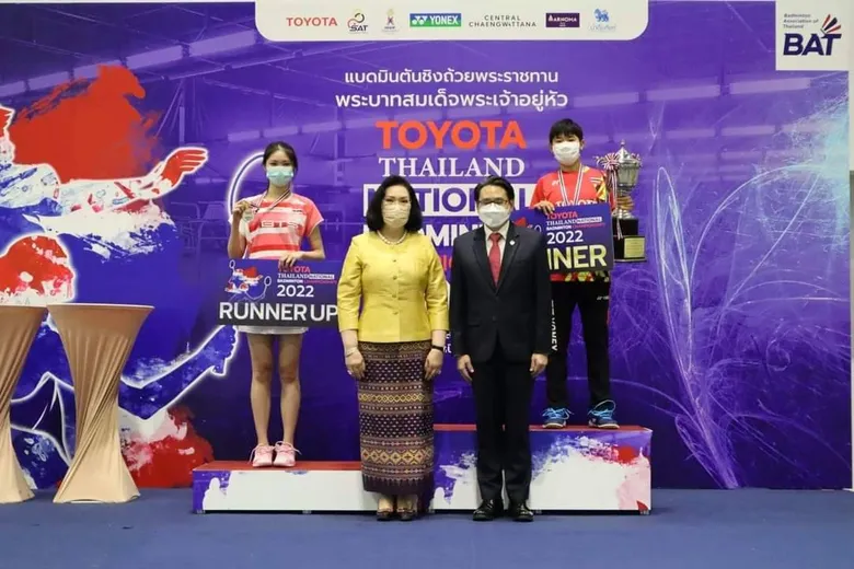 นักศึกษารามฯ คว้าแชมป์ แบดมินตันชิงชนะเลิศแห่งประเทศไทย