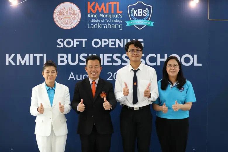 สถาบันเทคโนโลยีพระจอมเกล้าเจ้าคุณทหารลาดก...