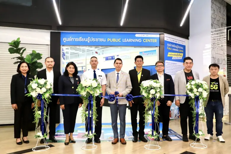 BEM เปิด "ห้องสมุดดิจิทัล" สแกนฟรี !!! ที่รถไฟฟ้า MRT สถานีสวนจตุจักร