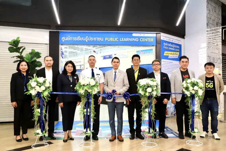BEM เปิด "ห้องสมุดดิจิทัล" สแกนฟรี !!! ที่รถไฟฟ้า MRT สถานีสวนจตุจักร