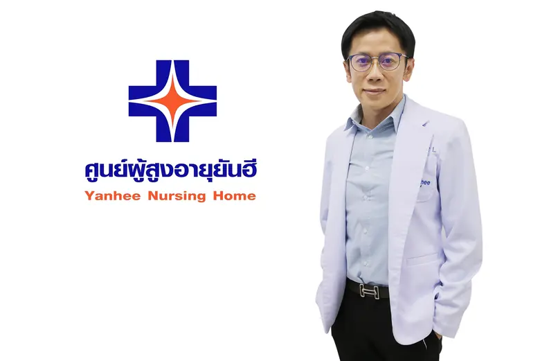 ช่วงไม่กี่ปีที่ผ่านมา เราต่างรับรู้กันดีว...