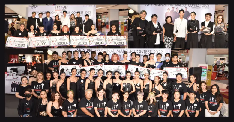 แชมป์คนใหม่  ภาคอีสาน  ....  ธีระพงษ์  เพ็ชรแก้ว การประกวด ARTY PROFESSIONAL MAKEUP CONTEST 2022