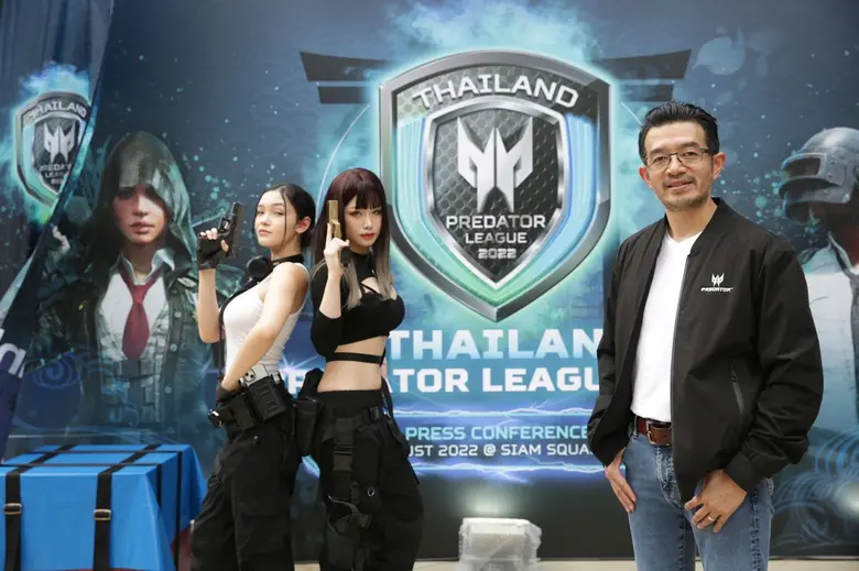 เอเซอร์ จัดทัวร์นาเมนต์ "Thailand Predato...