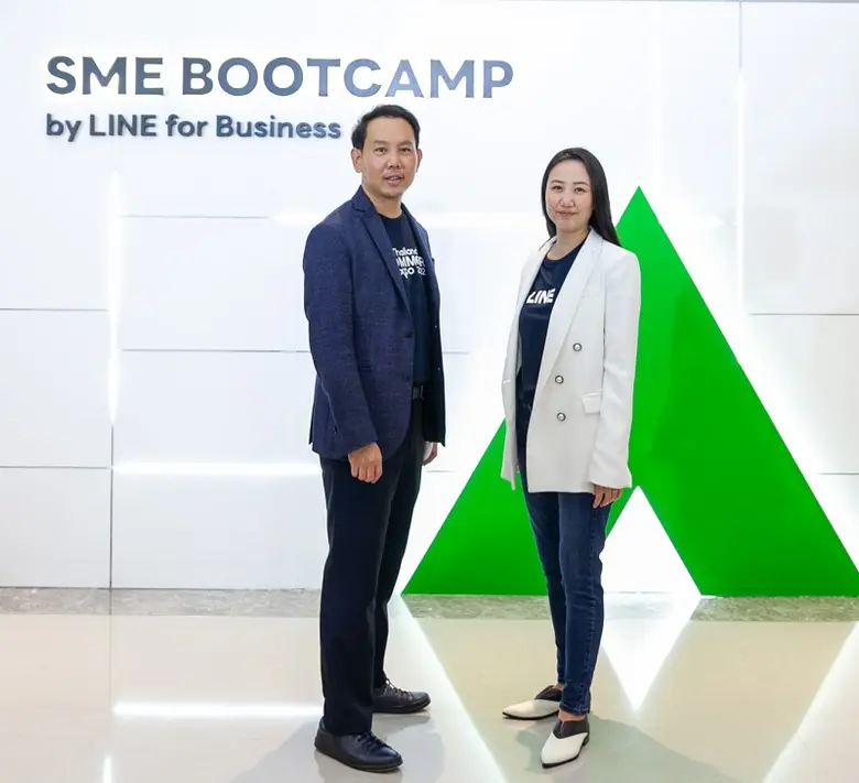 LINE ประเทศไทย โดย นางสาวสกุลรัตน์ ตันยงศ...