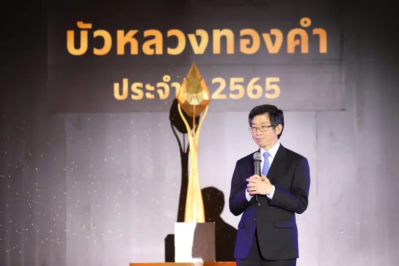 ธนาคารกรุงเทพ ประกาศผล "ผู้กำกับน้อย" คนแ...