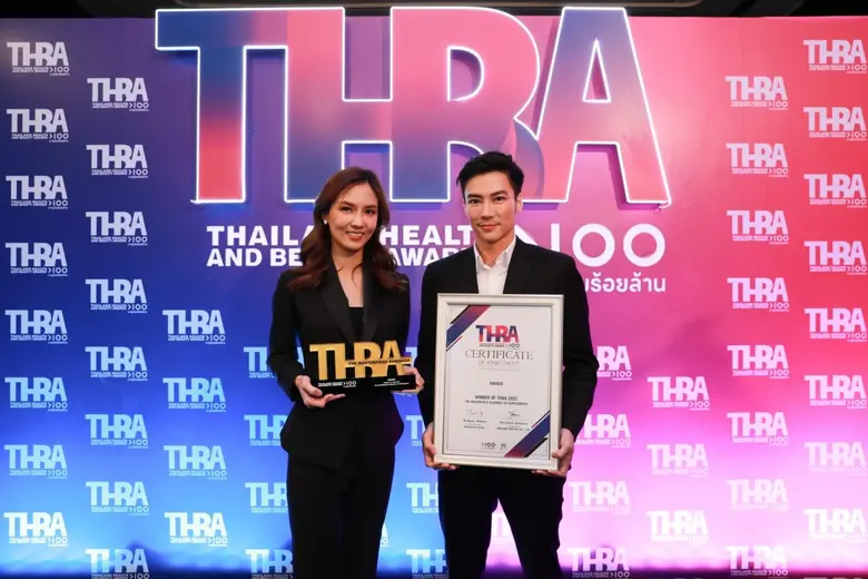 ผู้บริหาร บริษัท อมาโด้ กรุ๊ป จำกัด นำโดย...