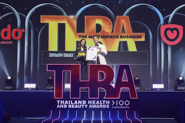 อมาโด้ ไม่หยุดยั้ง เดินหน้าคว้ารางวัลแห่งความสำเร็จด้านธุรกิจอย่างต่อเนื่อง จาก "THBA 2022 : THAILAND HEALTH AND BEAUTY 2022"