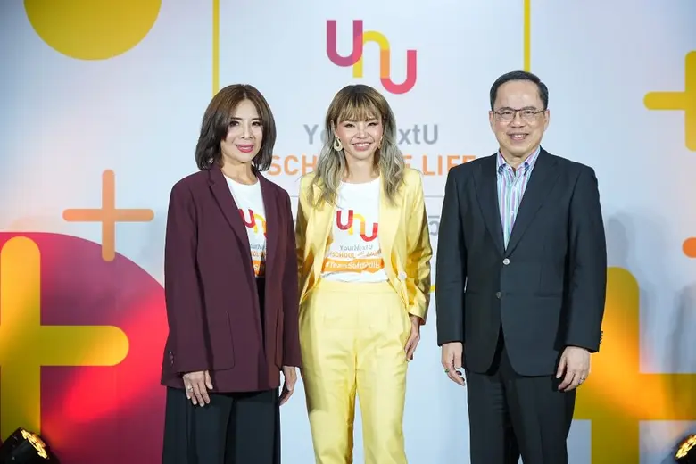 ท่ามกลางความเปลี่ยนแปลงของโลกปัจจุบันที่ท...
