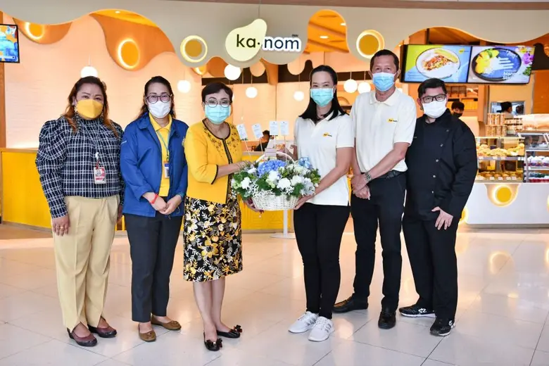 สุปราณี คงสมปรี ผู้อำนวยการส่วนงานการตลาด บริษัท คิ...