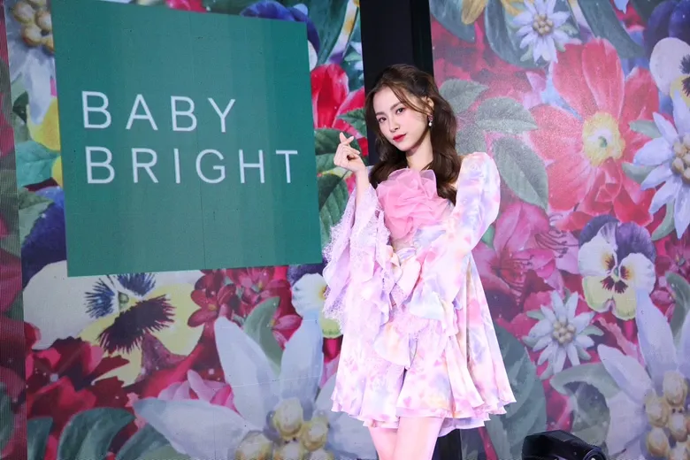 สวยสะพรั่ง! "ใบเฟิร์น-พิมพ์ชนก" คว้าพรีเซ็นเตอร์ BABY BRIGHT อบอุ่นคู่จิ้นห้างแตก "ซี-นุนิว" เสิร์ฟเซอร์ไพรส์แน่น