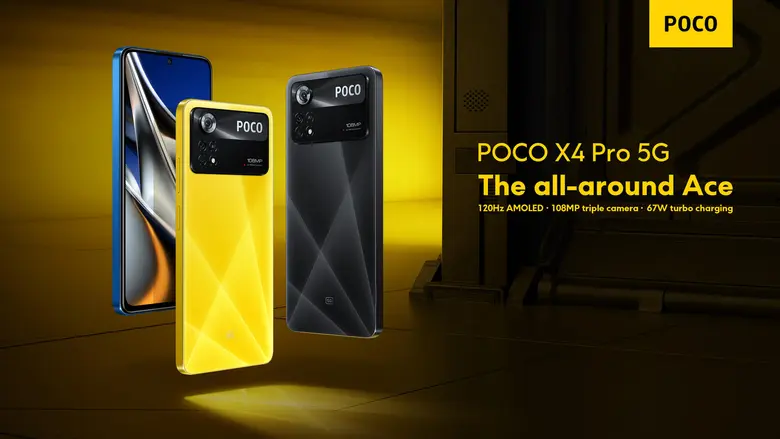 POCO ประเทศไทย มอบข้อเสนอสุดพิเศษสำหรับสม...