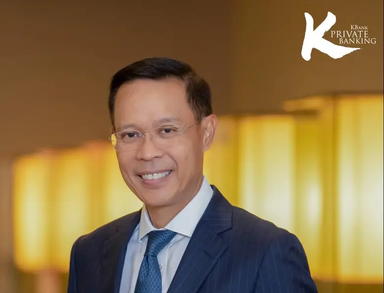 KBank Private Banking (เคแบงก์ ไพรเวทแบงก...
