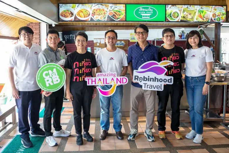 "ททท." ควงแขน "Robinhood" ยกขบวนบุกเชียงใหม่ กระตุ้นการท่องเที่ยวไทยผ่านกิจกรรม "Good Deals" แจกโค้ดส่วนลดโรงแรม 1,000 บาท!!