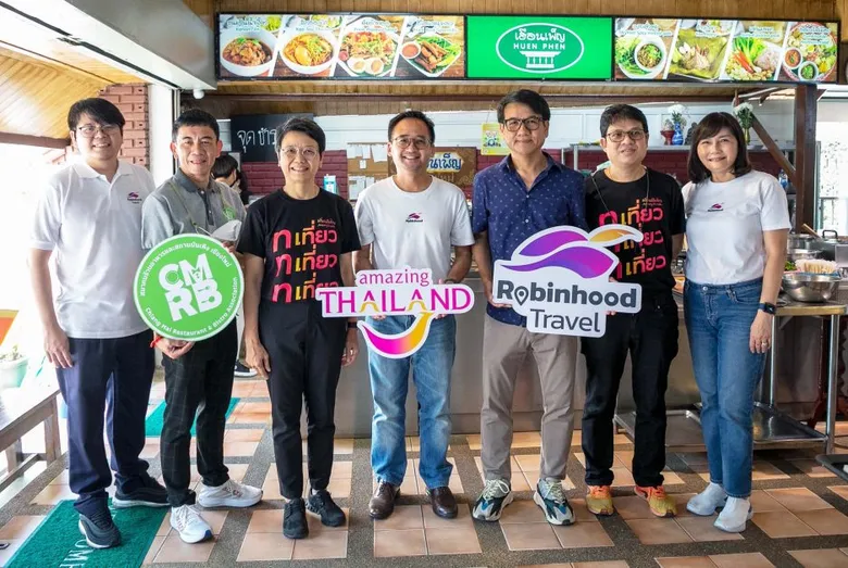 "ททท." ควงแขน "Robinhood" ยกขบวนบุกเชียงใหม่ กระตุ้นการท่องเที่ยวไทยผ่านกิจกรรม "Good Deals" แจกโค้ดส่วนลดโรงแรม 1,000 บาท!!