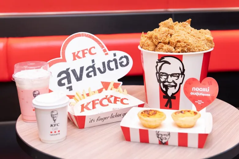 เซ็นทรัลพัฒนา ร่วมกับ เคเอฟซี จัดแคมเปญ "สุขส่งต่อ" ชวนคนไทยทั่วประเทศ ฉลองเทศกาลวันแม่ ส่งต่อความสุขให้กับผู้หญิงในทัณฑสถานหญิง