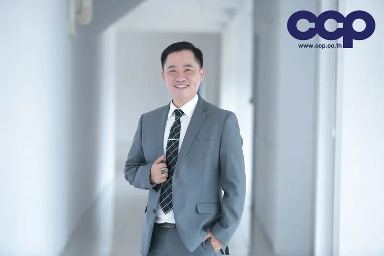 CCP เผยทิศทางธุรกิจครึ่งปีหลัง 65 ทรงตัว ...