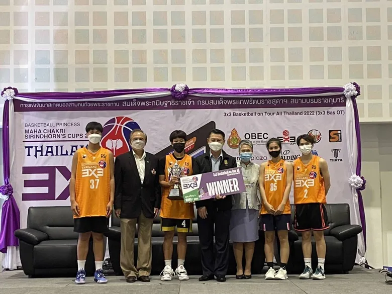 สุดจริง! ทีมบาสเกตบอลหญิง 3 คน ม.ศรีปทุม คว้าแชมป์ถ้วยพระราชทานกรมสมเด็จพระเทพรัตนราชสุดาฯ Thailand 3?3 Basketball