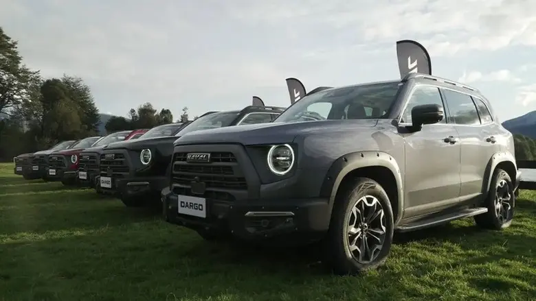 Recently, GWM HAVAL DARGO was launched in...