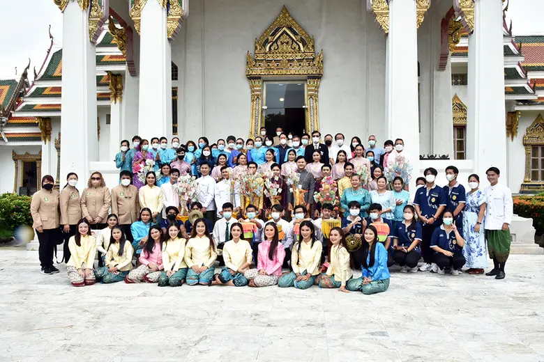 มหาวิทยาลัยราชภัฏพระนคร โดยสำนักศิลปะและว...