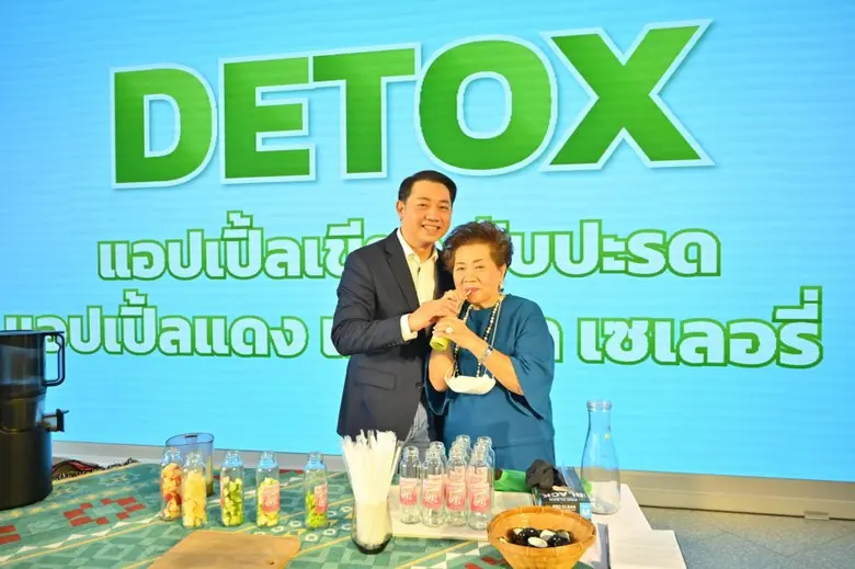 เกรท วอลล์ มอเตอร์ ร่วมเชิดชูพลังและความส...