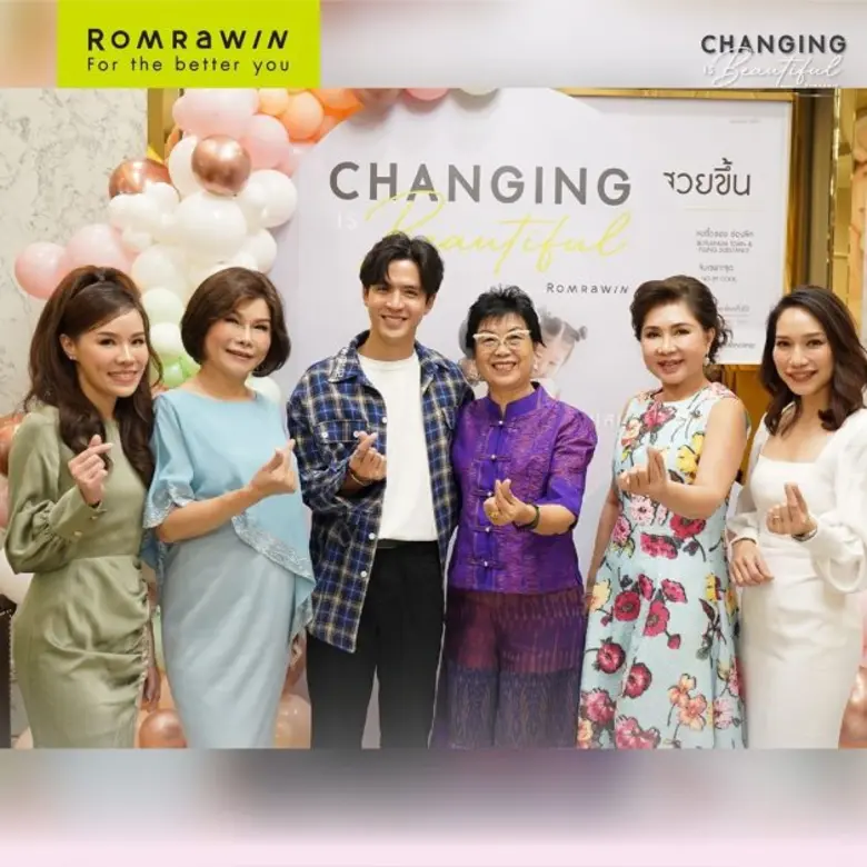 "ฟิล์ม ธนภัทร กาวิละ" ควงแขนคุณแม่ "แน้ม ...