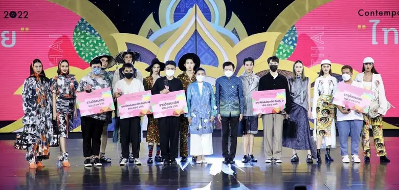 วธ.ประกาศรางวัลประกวดออกแบบเครื่องแต่งกาย...