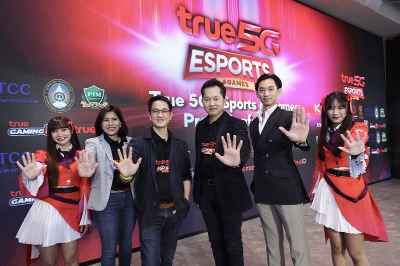 ปลดล็อกเกมเมอร์ไทย!! ทรู 5G หนุนเต็มพิกัด...