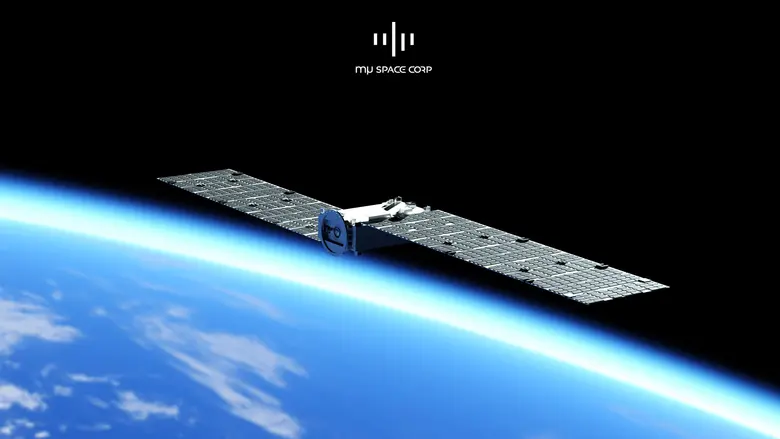 มิว สเปซ เดินหน้าสร้าง Space Supply Chain ดันไทยสู่ผู้นำอุตสาหกรรมอวกาศใน SEA