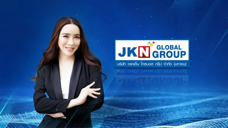 JKN โชว์ผลงานครึ่งปีแรก ทำรายได้รวม 994 ล...