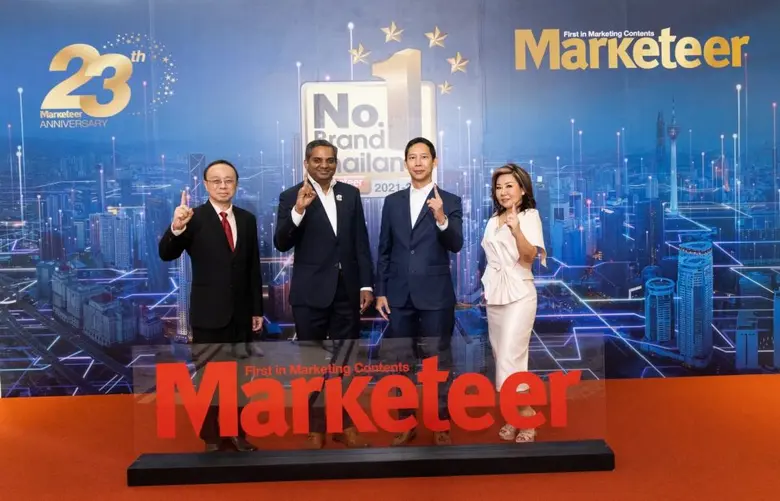 ฟิลิปส์ ผู้นำด้านไฟแสงสว่างยอดนิยมของคนไทย คว้ารางวัล "No.1 Brand Thailand 2021-2022" ครองใจผู้บริโภคติดต่อกันเป็นปีที่ 4 พร้อมฉลองครบรอบ 70 ปีในประเทศไทย