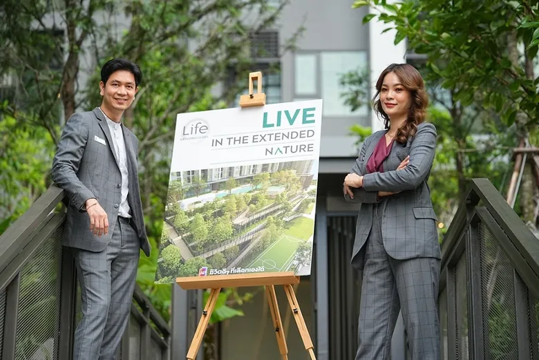 เอพี ไทยแลนด์ ส่งมอบคอนโดพร้อมอยู่ใหม่ "LIFE สาทร เซียร์รา" ที่สุดพื้นที่ชีวิตเมืองใกล้ชิดธรรมชาติ มูลค่า 6,250 ล้านบาท