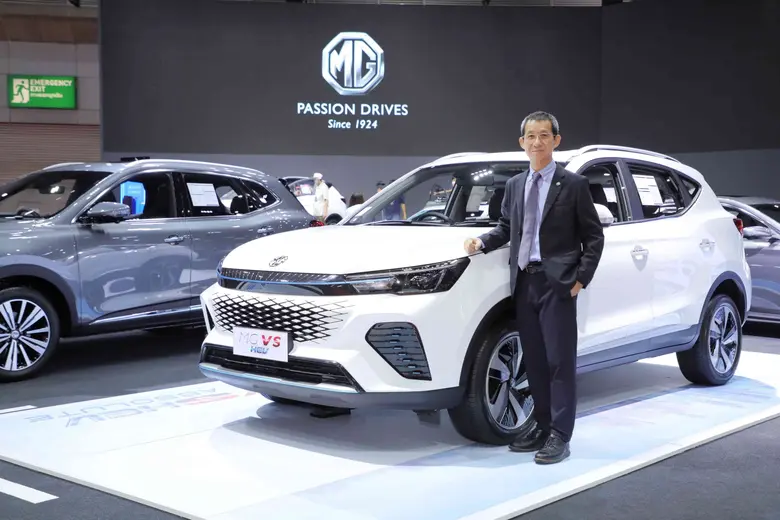 เอ็มจี เผยโฉม NEW MG VS HEV สู่สาธารณชนอย่างเป็นทางการ  พร้อมจัดแคมเปญ MG MEGA BONUS ขับฟรี 90 วัน!!  ในงาน Big Motor Sale 2022