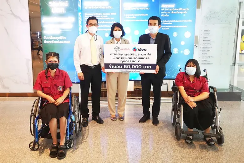นางรัชดา เพ็ชรรัตน์ ผู้อำนวยการมูลนิธิพลังที่ยั่งยื...