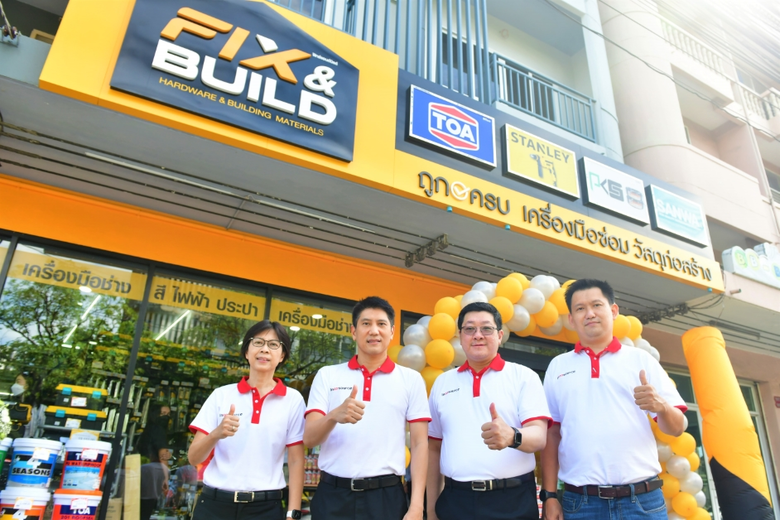 บริษัท ทีโอเอ เพ้นท์ (ประเทศไทย) จำกัด (ม...