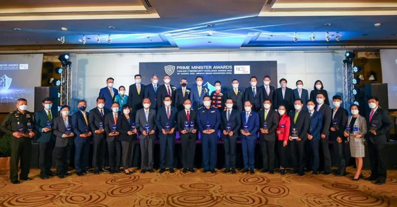 TechTalkThai คว้ารางวัลในงาน Prime Minister Awards: Thailand Cybersecurity Excellence Award 2022