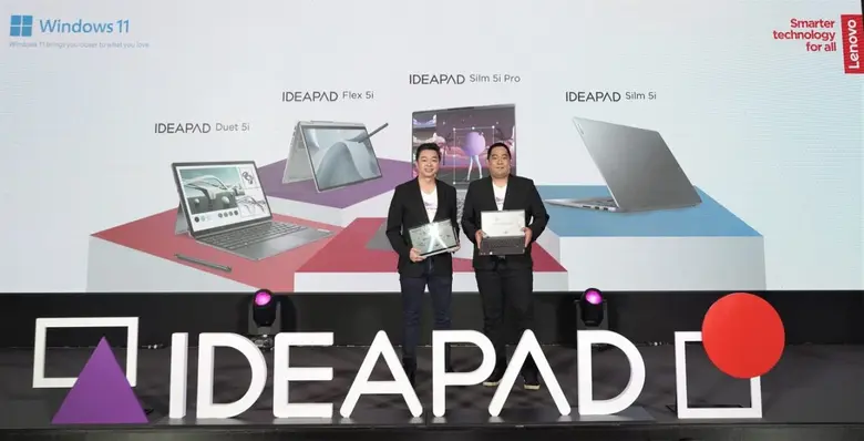 เลอโนโว เปิดตัว IdeaPad ไลน์อัพใหม่ล่าสุด อีกขั้นแห่งความเป็นไปได้ของเทคโนโลยี