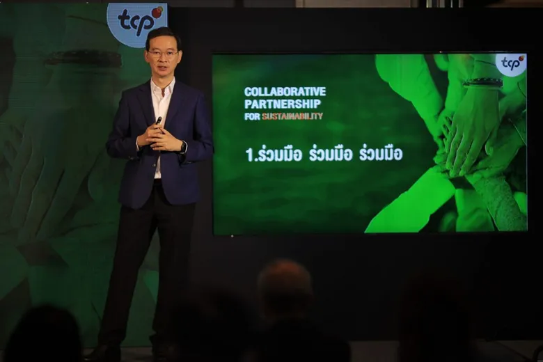 กลุ่มธุรกิจ TCP ผนึกกำลังพันธมิตรขับเคลื่อนโลก สู่วันพรุ่งนี้ที่ดีกว่า ผ่านเวทีเสวนา "ปลุกพลังความร่วมมือสู่เป้าหมายความยั่งยืน"