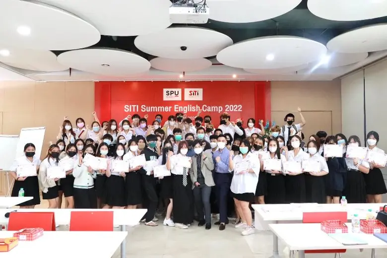 เก็บตกกิจกรรมดีๆที่ คณะสหวิทยาการเทคโนโลย...