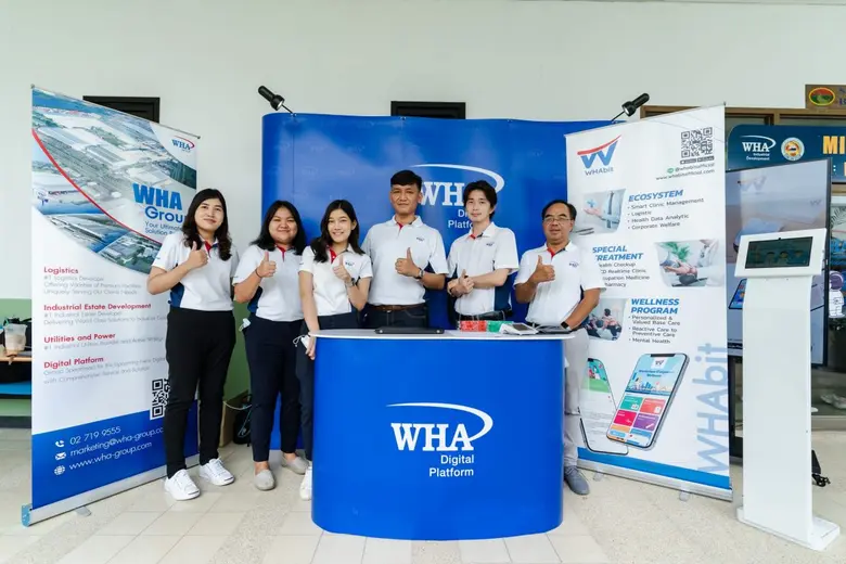 ดับบลิวเอชเอ กรุ๊ป เปิดตัว WHAbit แอปพลิเคชันดิจิทัลเฮลธ์แคร์  ในงาน WHA x ESIE HR CLUB