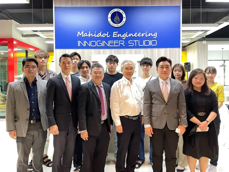 คณะวิศวกรรมศาสตร์ มหาวิทยาลัยมหิดล (Mahid...