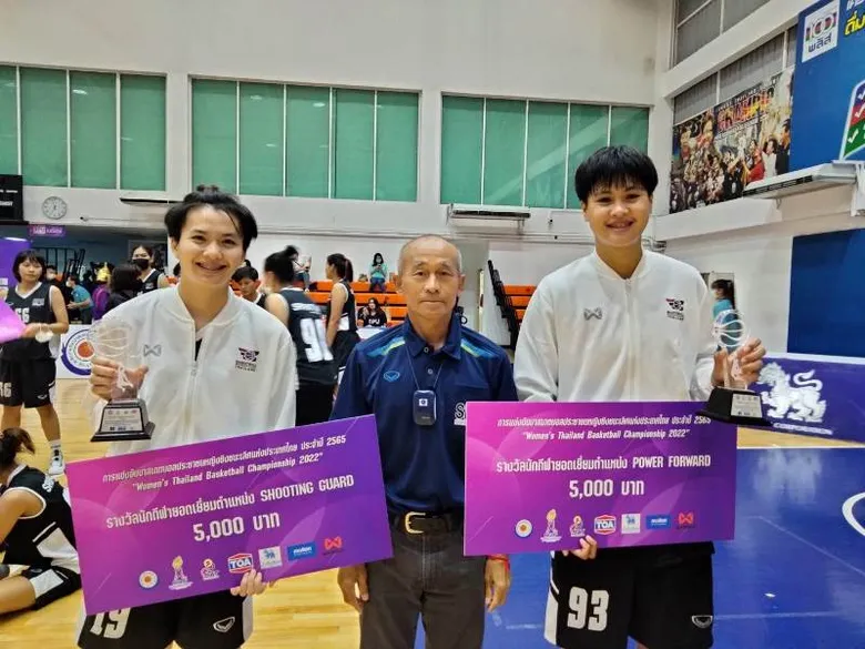 สาวบาสเกตบอลศรีปทุม คว้ารองแชมป์ยัดห่วงประเทศไทย 2022