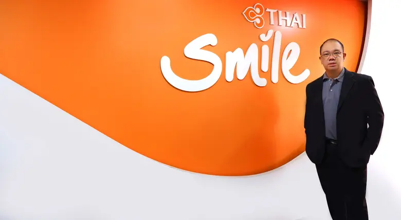 บริษัท ไทยสมายล์แอร์เวย์ จำกัด ประกาศแต่ง...