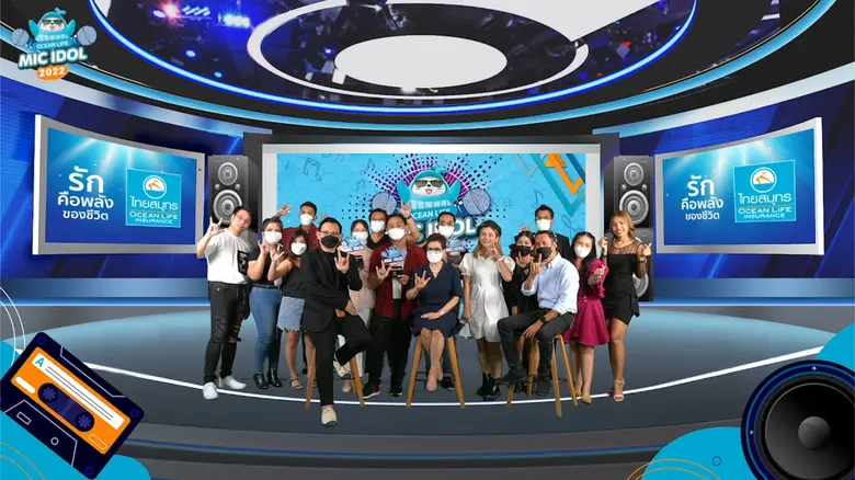 OCEAN LIFE ไทยสมุทร ชวน "บูม สหรัฐ" โชว์พลังเสียงใน "OCEAN MIC IDOL 2022" เวทีใหญ่แห่งปีที่ให้พนักงานทั่วประเทศ แสดงความสามารถในการร้องเพลง
