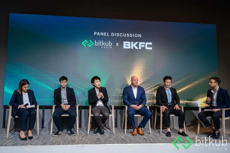 Bitkub Blockchain Technology ผู้สร้างและด...