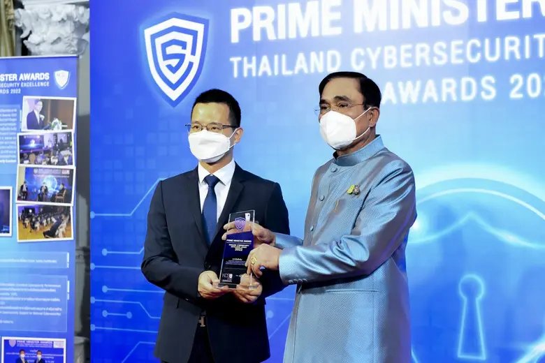 พล.อ.ประยุทธ์ จันทร์โอชา นายกรัฐมนตรีและร...