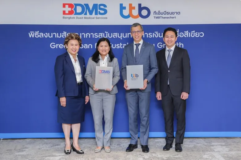 ครั้งแรกกับการผนึกกำลังจากสององค์กรยักษ์ใหญ่ BDMS และทีเอ็มบีธนชาต เพื่อสนับสนุนโครงการสีเขียวที่เป็นมิตรต่อสิ่งแวดล้อมไทย ที่ได้รับมาตรฐานระดับสากล