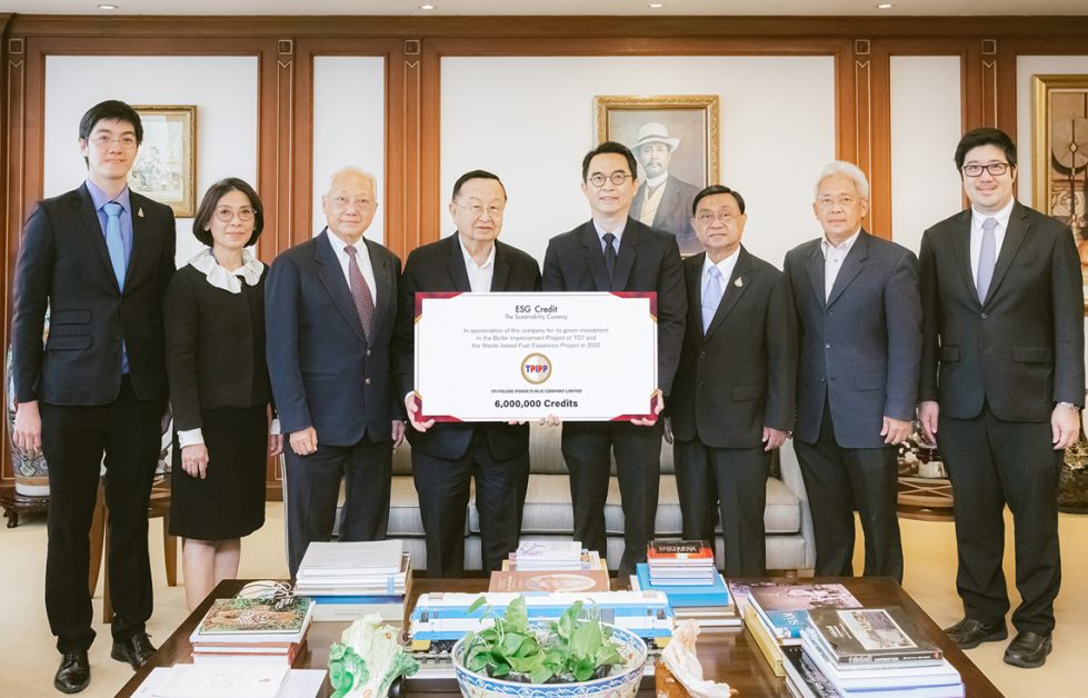 บริษัท ทีพีไอ โพลีน เพาเวอร์ จำกัด (มหาชน...